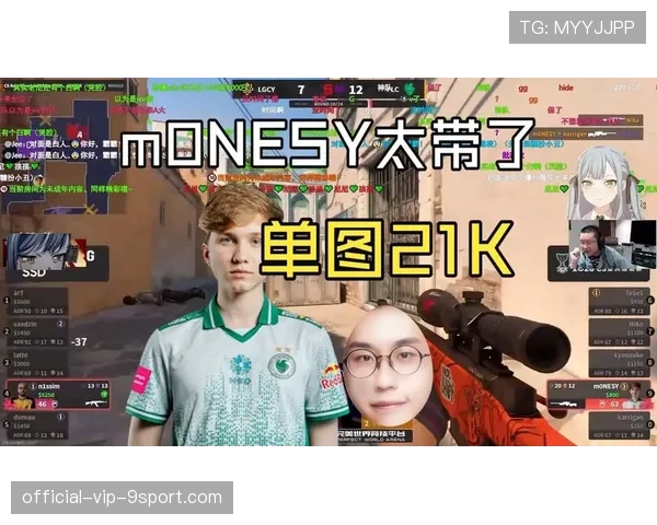 m0NESY神级甩狙再度封神