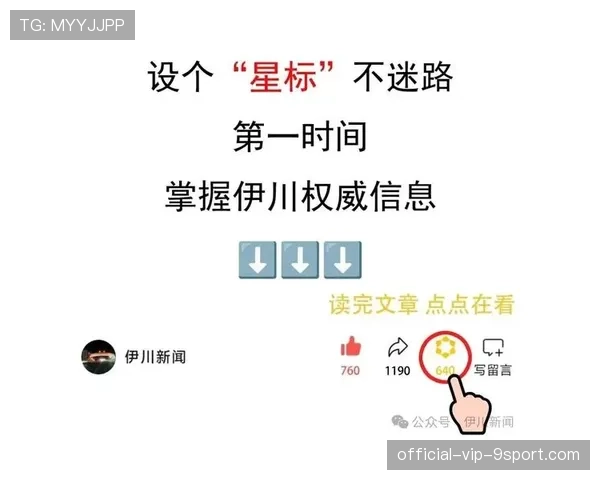 [选手名]在直播中教粉丝压枪：干货满满建议收藏起来